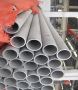  Stainless Steel 304 Boiler Tubes Suppliers