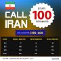 Cheap International Calls To Iran | Call Iran from USA