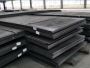Carbon SA 516 Grade 60 NACE Steel Plates Suppliers