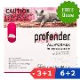 Buy Profender for Large Cats 11-17.6 LBS + Free Shipping