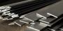 Searching for MS Flat Rolling Bar Wholesale in Vadodara?