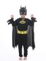 Best Offer on Kids Batman Halloween Costume 