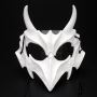 Buy Demon Halloween Mask