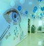 Narayana Nethralaya | Best Eye Hospital in Bangalore