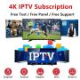 24-hour free trial Kemo TV IPTV Review – Over 15,000 Live