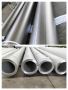 Stainless Steel Pipe