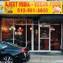 Ajeet Indian Restaurant & Nepali Cuisine | best Indian Resta