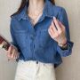 Shop Blue Denim Shirts for Women from Buy inHappy