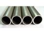  Nickel Alloy 201 Pipes Exporters in India