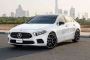 Mercedes Rental Services in Dubai | Happy Limousine