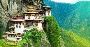 Bhutan packages from Bangalore