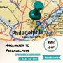 Fly from Harlingen to Philadelphia: Get the Best Deals Now!
