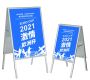 A-Frame Poster Stand Snap Open Aluminum Sidewalk Sign Double