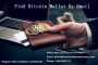 How to Find Your Bitcoin Wallet Using Email: A Step-by-Step 