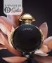 Discover Olympéa Perfume by Paco Rabanne for Women
