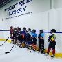 Hockey Ice Skating Lessons