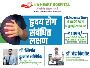 Best Super Speciality Hospital in Patna