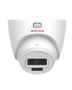 Buy the Best Mini CCTV Camera Online at Price | CP PLUS