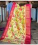 Pochampally Ikkat Pure Silk Sarees Online | Tapathi.com