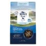Ziwi Peak Steam & Dried Dog Food Grass-Fed Lamb with Green