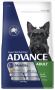 Advance Mobility Adult Small Breed Chicken with Rice Dry Dog