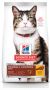 Hill's Science Diet Hairball Control Adult Dry Cat Food 
