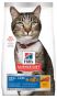 Hill's Science Diet Adult Oral Care Chicken Recipe Cat Food