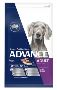 Advance Lamb With Rice Large Breed Adult Dog Dry Food | Pet 