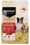 Black Hawk Grain Free Kangaroo Adult Dog Dry Food | Pet Food