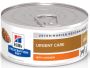 Hill's Prescription Diet A/D Urgent Care Canned Dog And Cat 