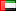 United Arab Emirates (1)