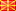 Macedonia (3)