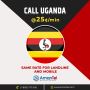 Calling Card and Phone Card Uganda