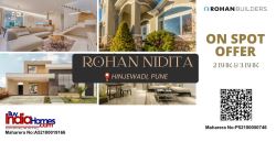 Rohan Nidita Hinjewadi, Pune