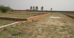 Residential Plots in Vrindavan