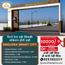 BOOK PLOT IN DHOLERA SMART CITY PROJECT AHMEDABAD