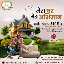 Invest in Dholera SIR Project 