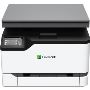 Top Deals on Laser Multifunction Color Printers 