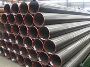 ASTM A213 T5b Seamless Tube