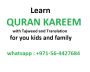 learn QURAN muslim family 