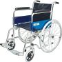 Entros Wheel Chair Chromed Steel 