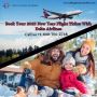 Book Your 2025 New Year Flight Ticket with Delta Airlines