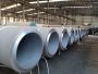 Stainless Steel Pipe and Special Alloy Pipe