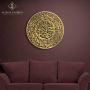 Surah Fatiha Islamic Wall Art: Ramadan Decor Collection