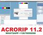 Acrorip DTF 11.2 one PC for L18050 L8050 ET-8500 and more , 