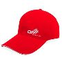  PapaChina Provides Custom Printed Hats in Bulk For Business