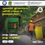 Leading Garbage Collection in Pondicherry - Green Warrior®️