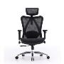 Comfortable Ergonomic Desk Chair - Perfect for Home Office