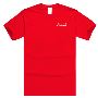 Choose China T-shirts at Wholesale Price from PapaChina