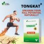 Herbal Virility Supplement